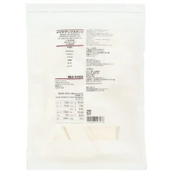 40 éponges en gomme synthétique