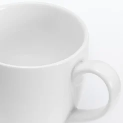 Art de la table du quotidien ‐ Tasse à café