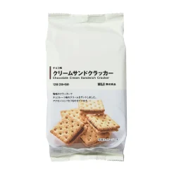 Biscuit sandwich à la crème au chocolat