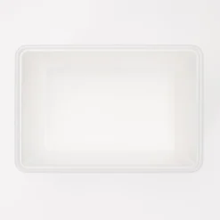 Boîte de rangement ouverte en PP ‐ 25cm  L