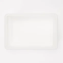 Boîte de rangement ouverte en PP ‐ 25cm  S