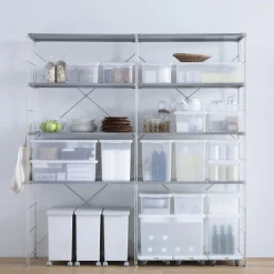 Boîte de rangement ouverte en PP ‐ 50.5cm  S