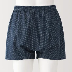 Boxer à ouverture frontale en mélange de Lyocell pour homme