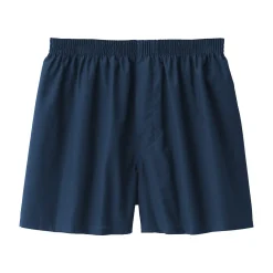 Boxer à ouverture frontale en mélange de Lyocell pour homme