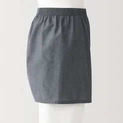 Boxer à ouverture frontale en mélange de Lyocell pour homme