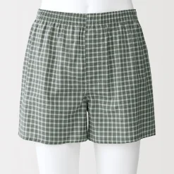 Boxer à ouverture frontale en mélange de Lyocell pour homme