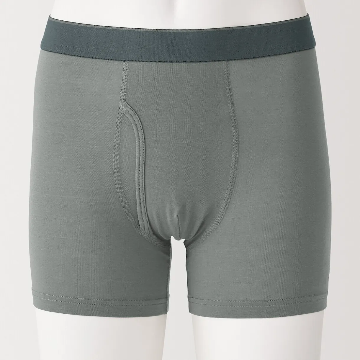 Boxer avec ouverture frontale en lyocell pour homme.