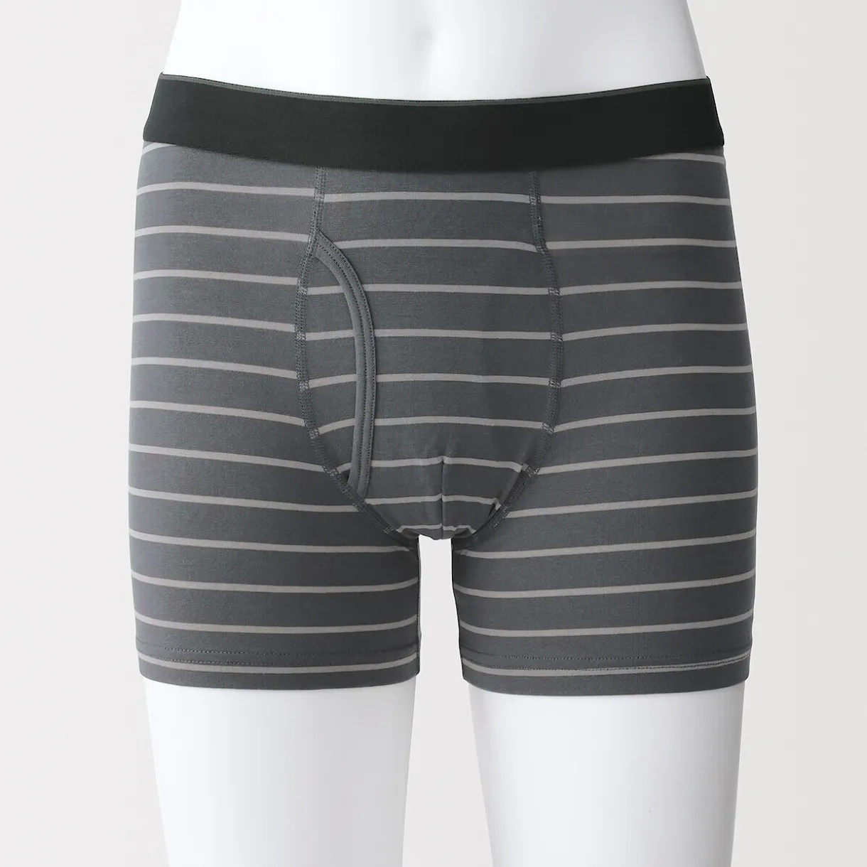 Boxer avec ouverture frontale en lyocell pour homme