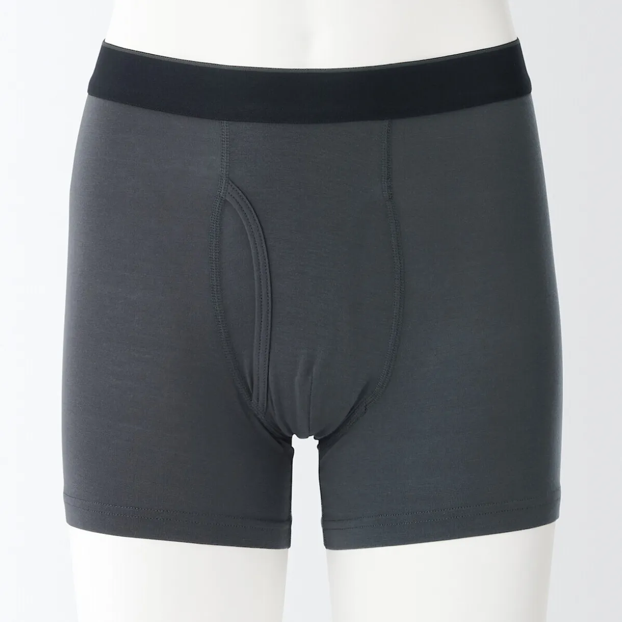 Boxer avec ouverture frontale en lyocell pour homme