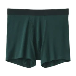 Boxer avec ouverture frontale en lyocell.