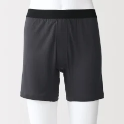 Boxer tricoté lisse en lyocell pour homme