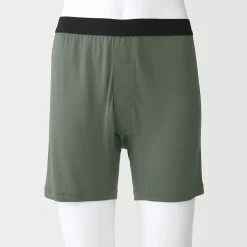 Boxer tricoté lisse en lyocell pour homme