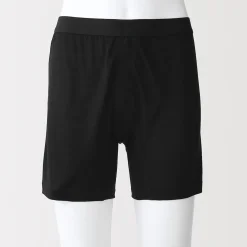 Boxer tricoté lisse en lyocell pour homme