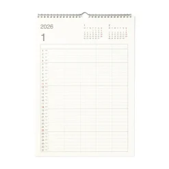 Calendrier mural familial 2026 en papier bagasse - Format A3
