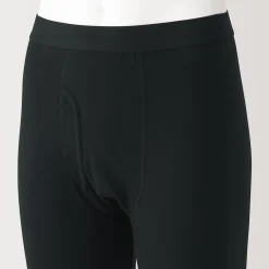 Caleçon long chaud en coton pour homme