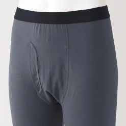 Caleçon long chaud en coton pour homme