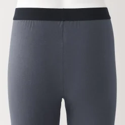 Caleçon long chaud en coton pour homme