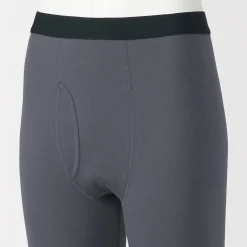 Caleçon long en coton épais et chaud pour homme