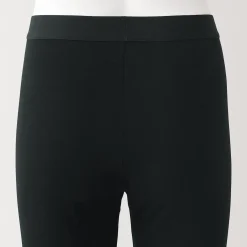 Caleçon long en coton épais et chaud pour homme