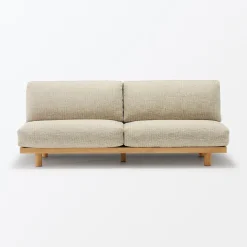 Canapé en polyester tissé sans accoudoirs ‐ 3 places, Beige