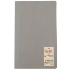 Carnet mince en papier de haute qualité A5 Gris Clair
