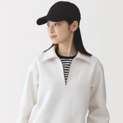 Casquette en sergé de coton