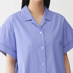 Chemise à manches courtes en popeline de coton biologique pour femme