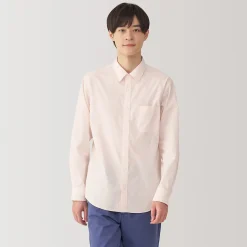 Chemise à manches longues en coton lavé homme