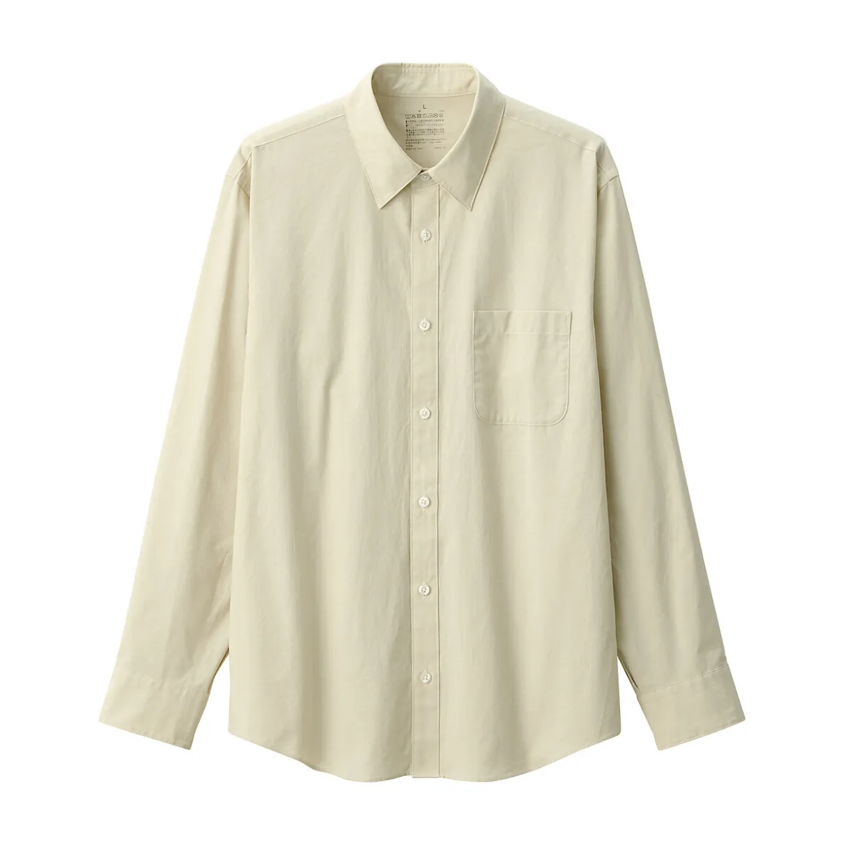Chemise à manches longues en coton lavé homme
