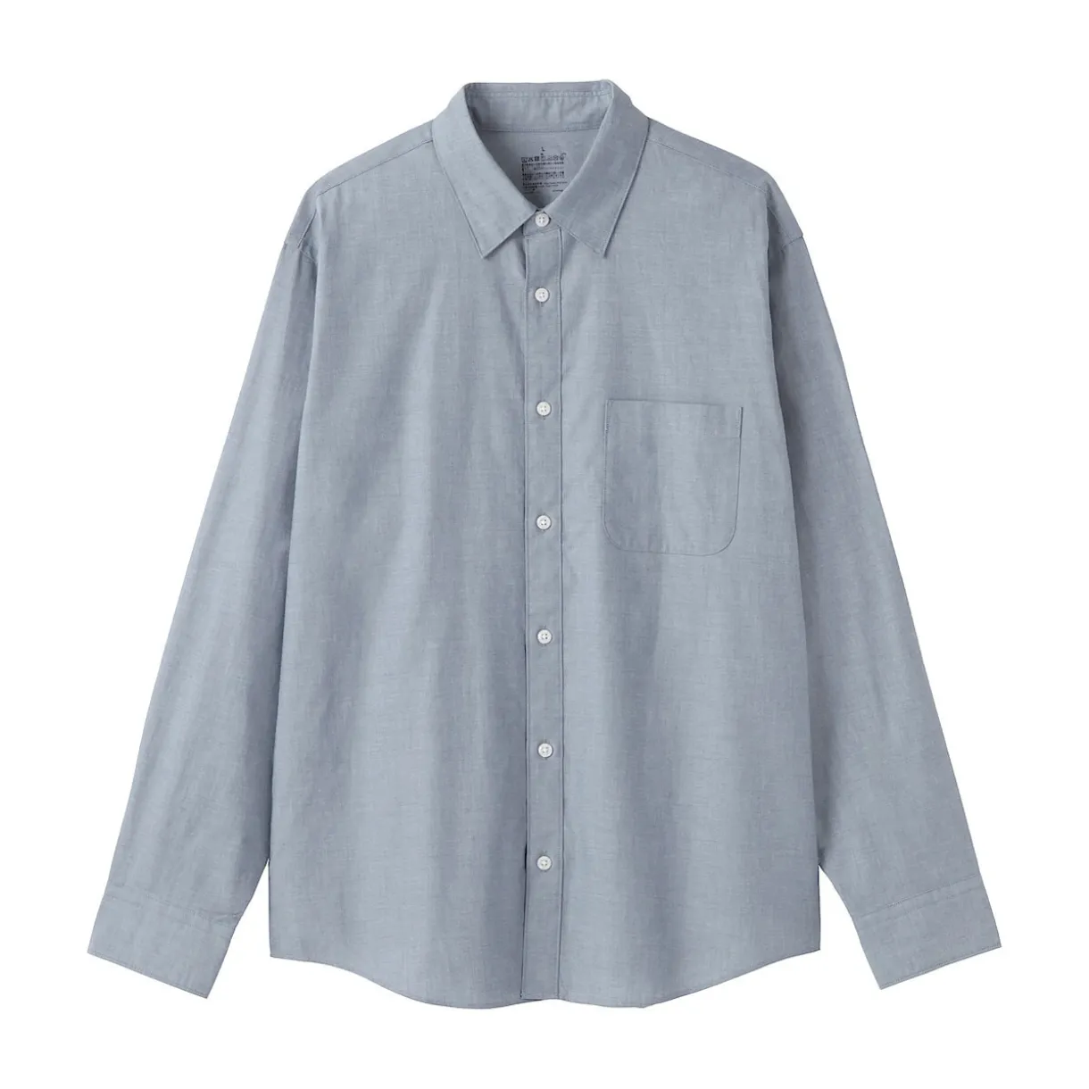 Chemise à manches longues en coton lavé homme