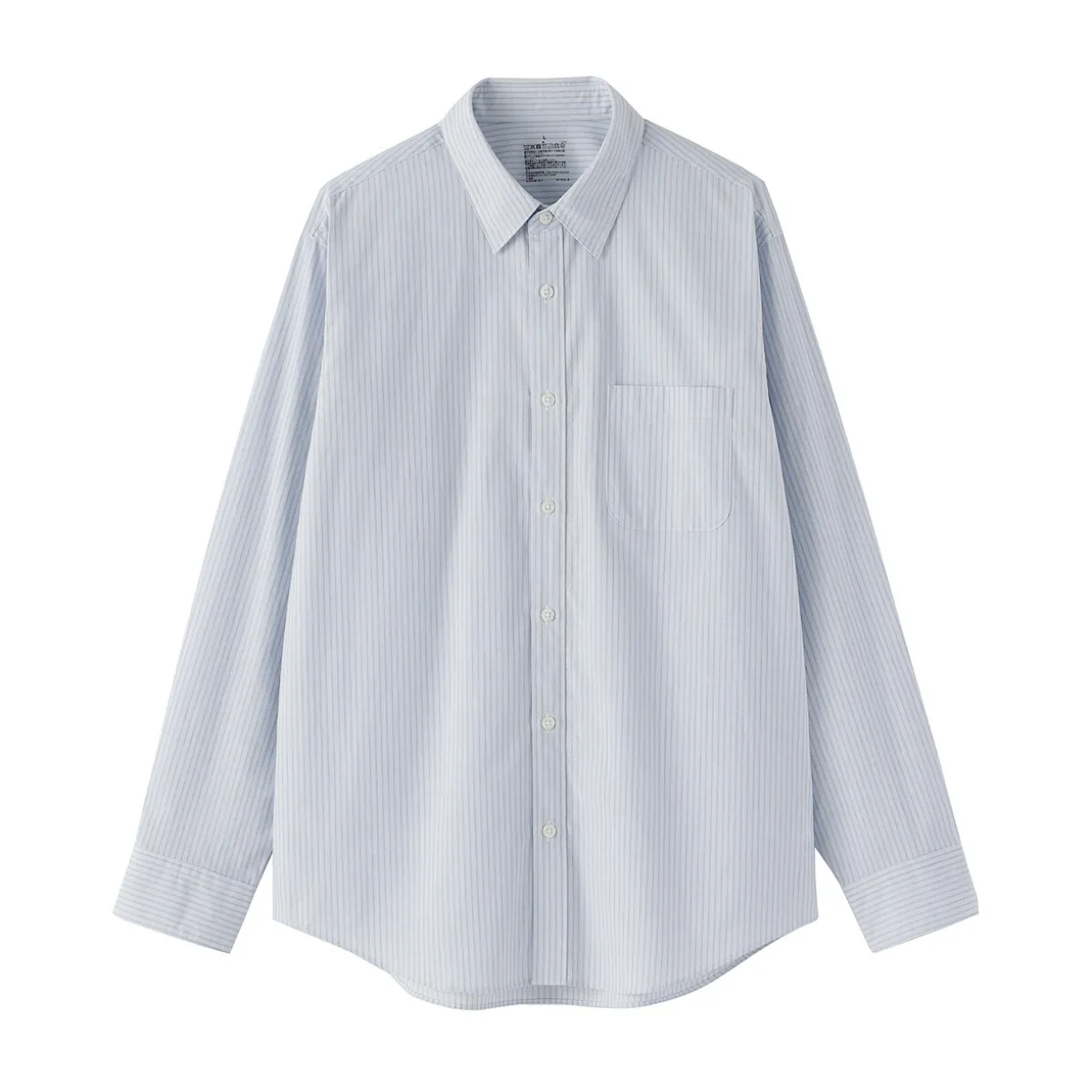 Chemise à manches longues en coton lavé homme