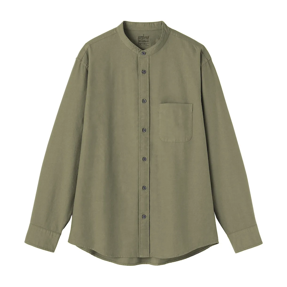 Chemise en coton Oxford lavé col officier pour homme