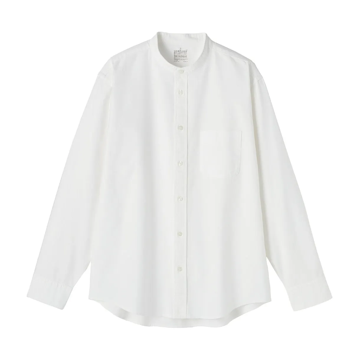 Chemise en coton Oxford lavé col officier pour homme