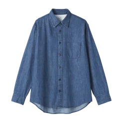 Chemise en denim pour homme