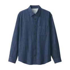 Chemise en denim pour homme