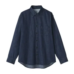 Chemise en denim pour homme