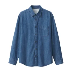 Chemise en denim pour homme