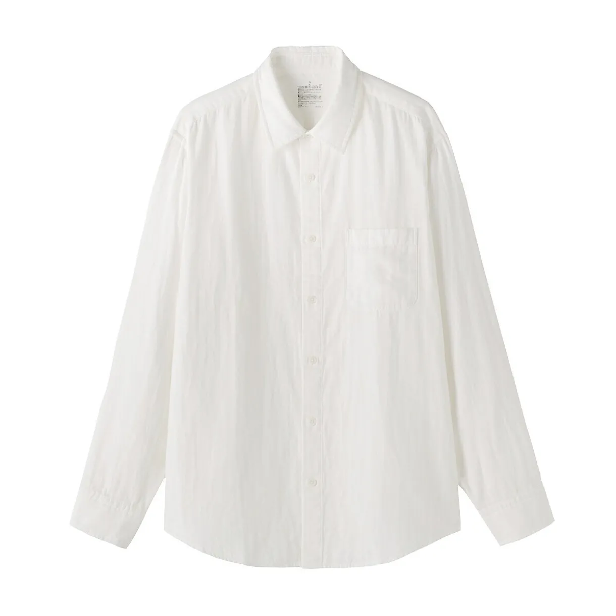 Chemise en double gaze en mélange de kapok pour homme