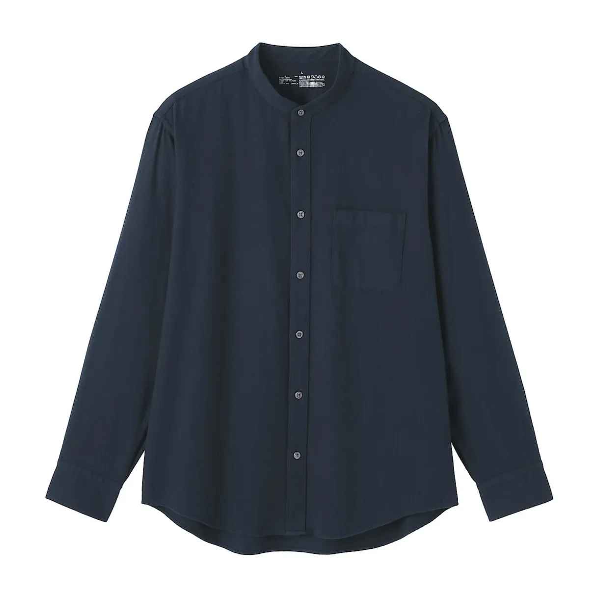 Chemise en flanelle col officier pour homme