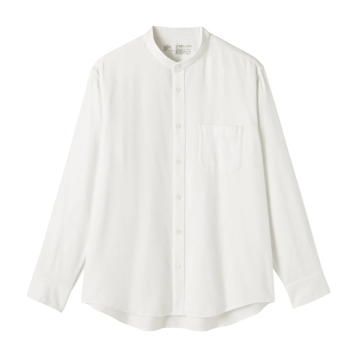 Chemise en flanelle col officier pour homme