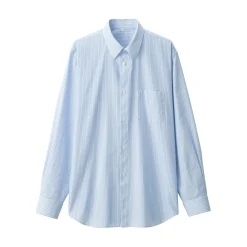 Chemise en popeline de coton pour homme
