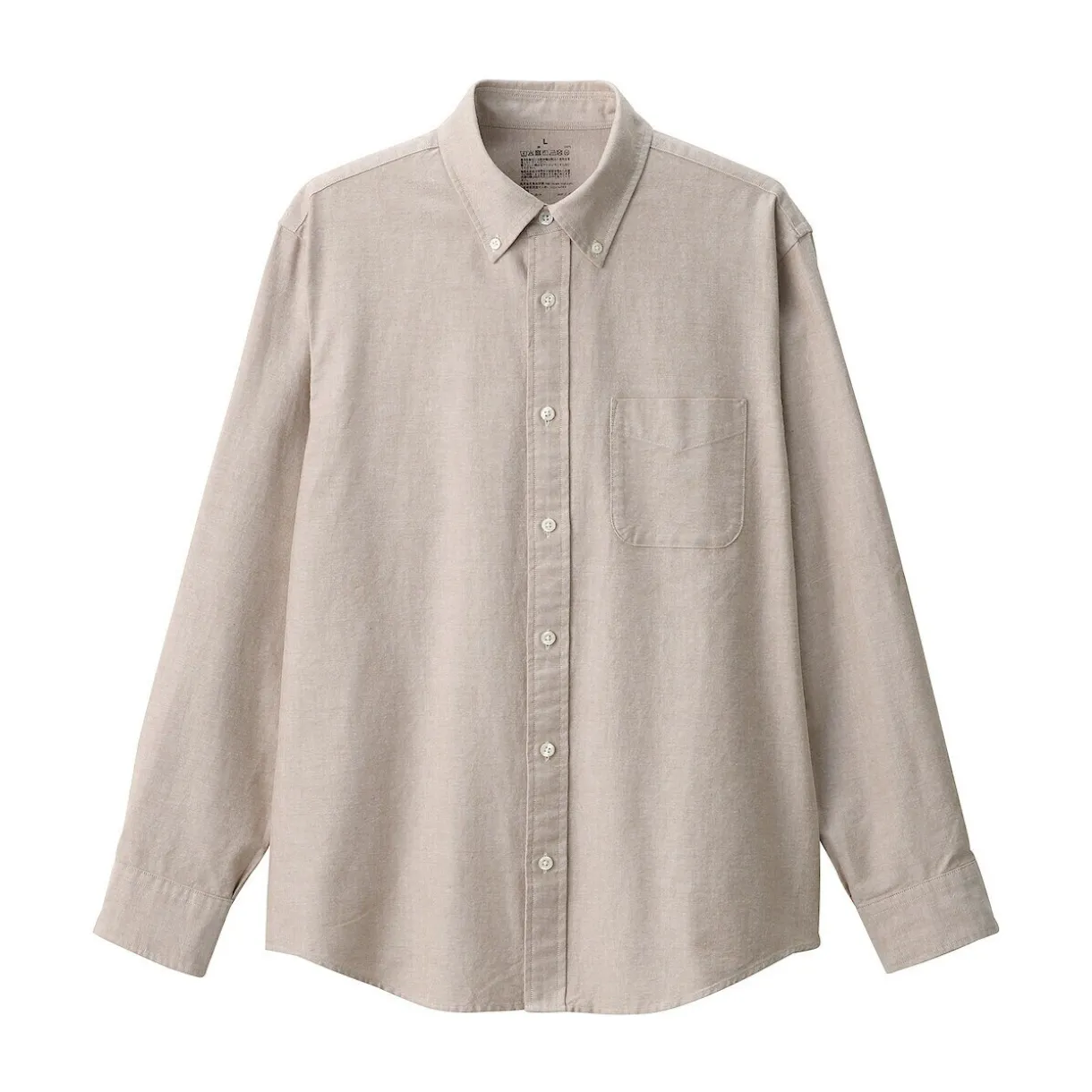 Chemise Oxford en coton lavé pour homme…