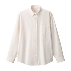 Chemise Oxford en coton lavé pour homme…