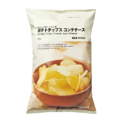 Chips de pomme de terre ‐ Fromage du Jura 125g