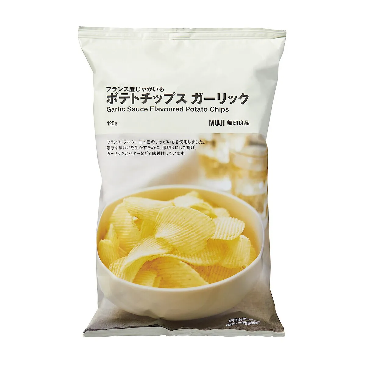 Chips de pomme de terre ‐ Goût sauce à l'ail