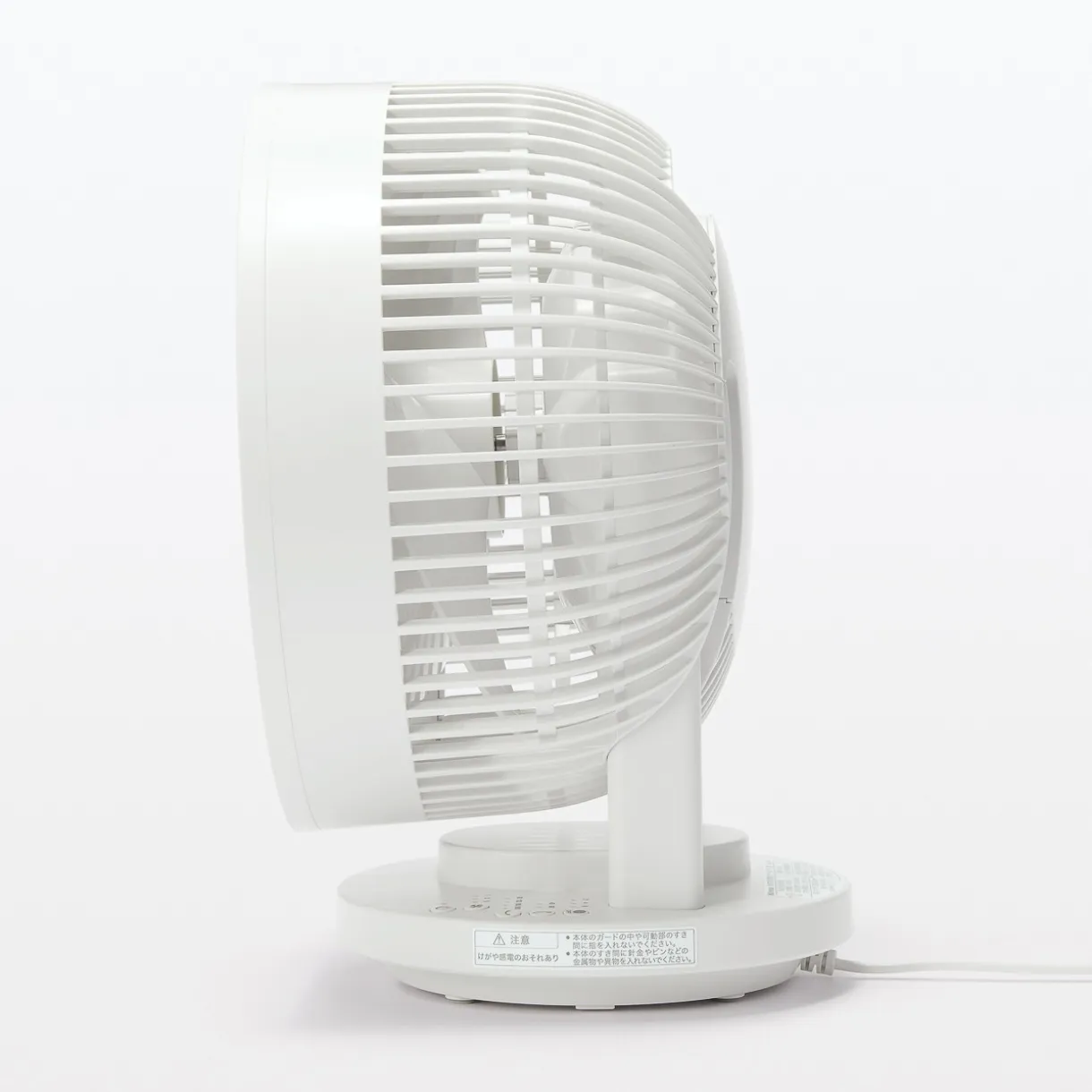 Circulateur d'air oscillant avec diffuseur d'arômes