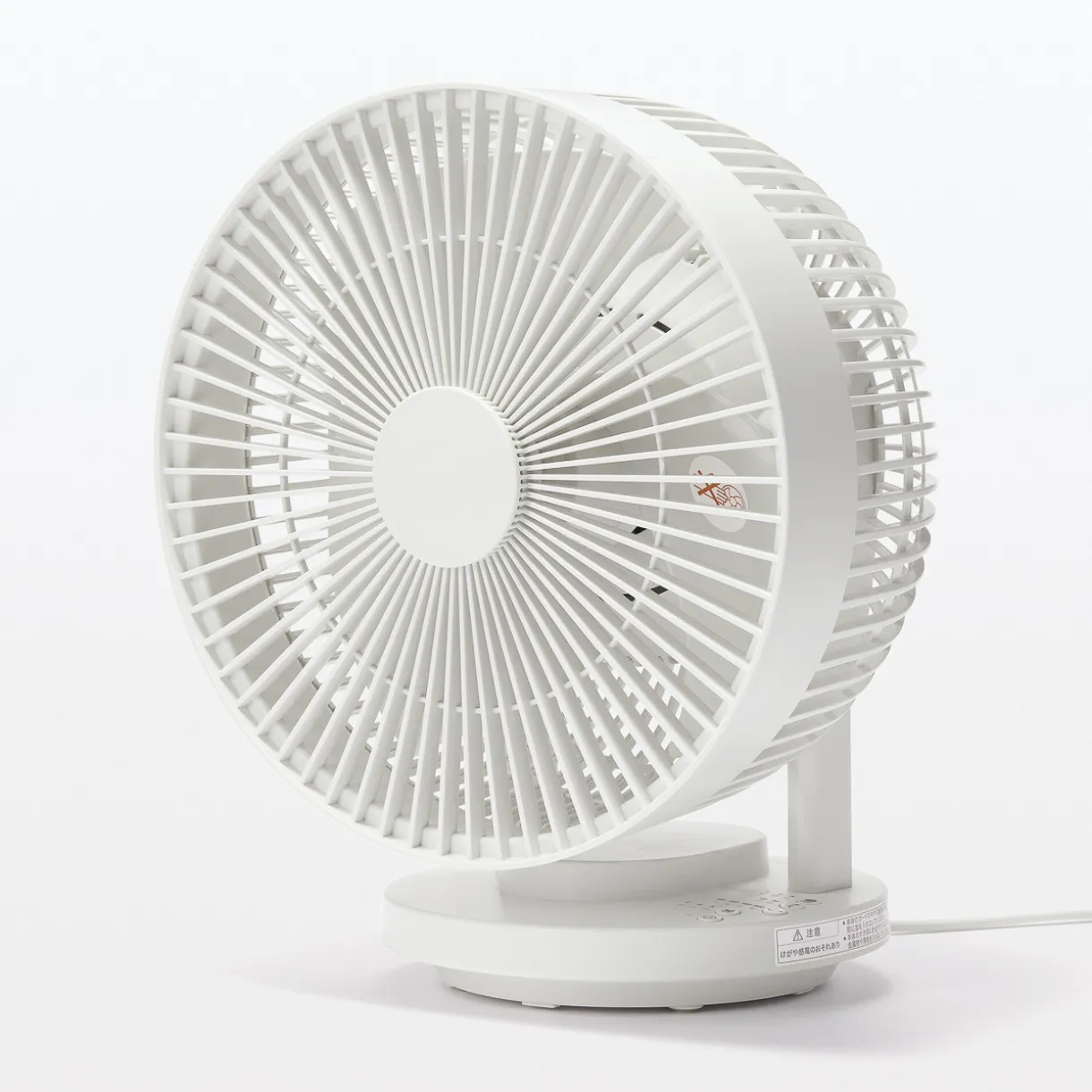 Circulateur d'air oscillant avec diffuseur d'arômes