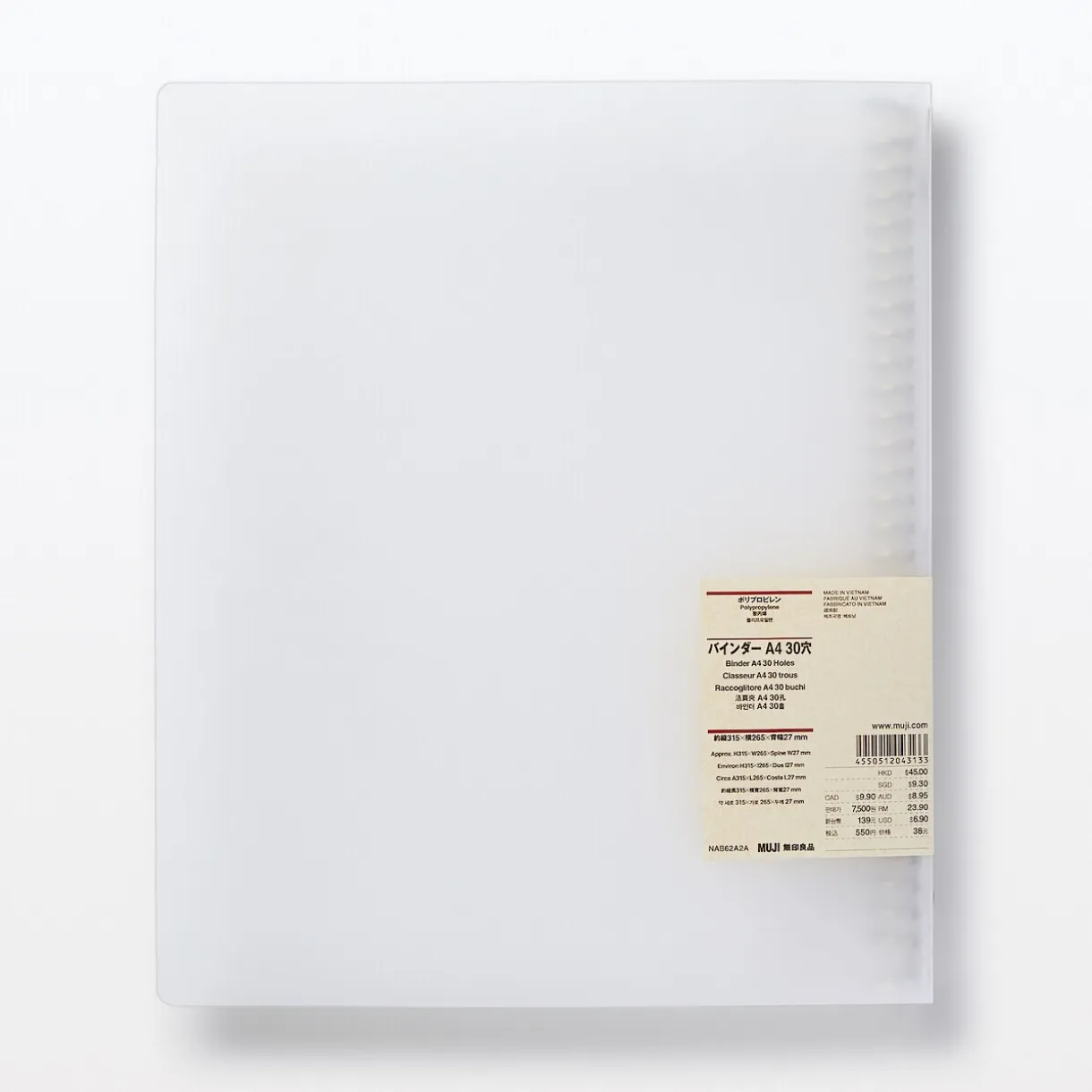 Classeur à anneaux A4 30 trous en PP