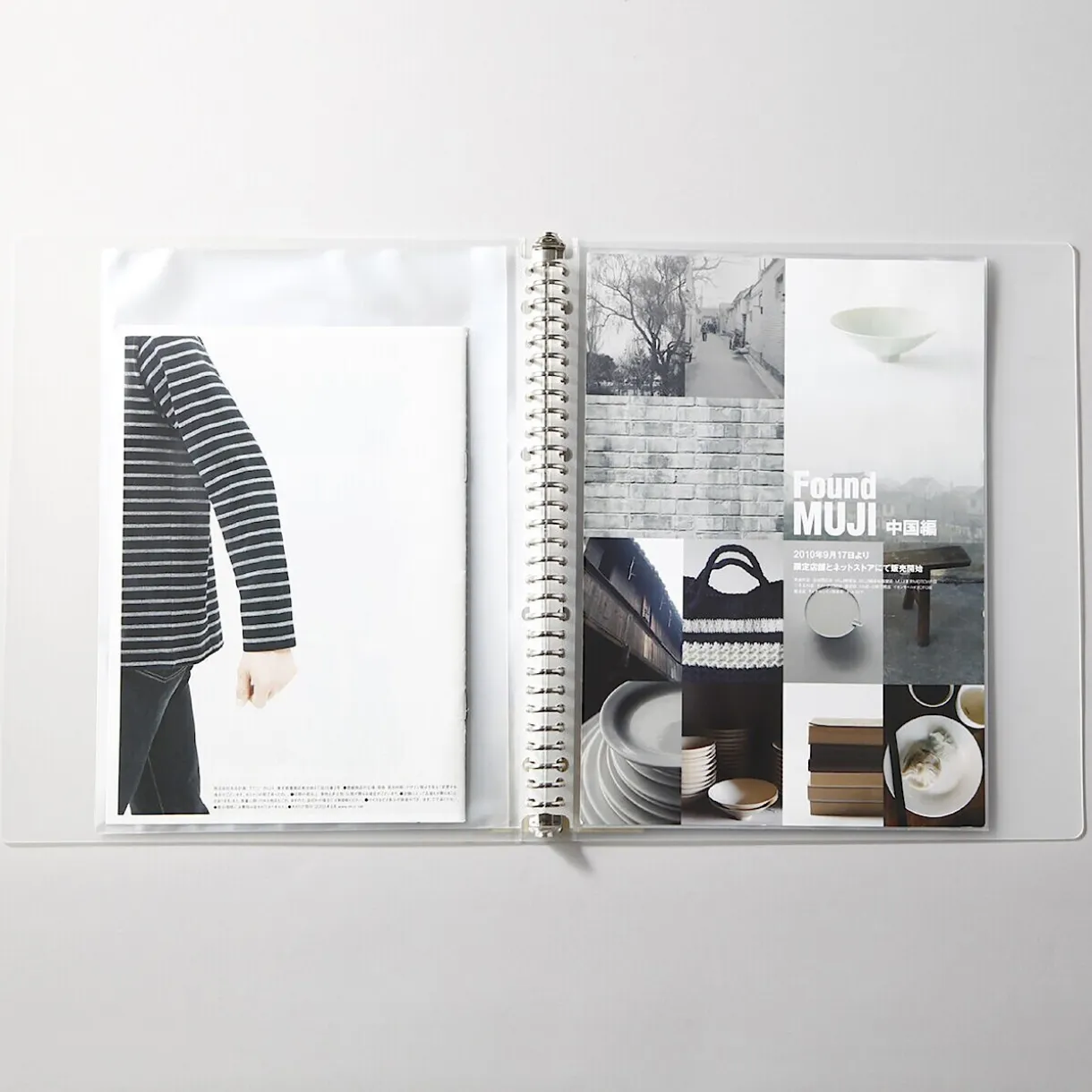 Classeur à anneaux A4 30 trous en PP