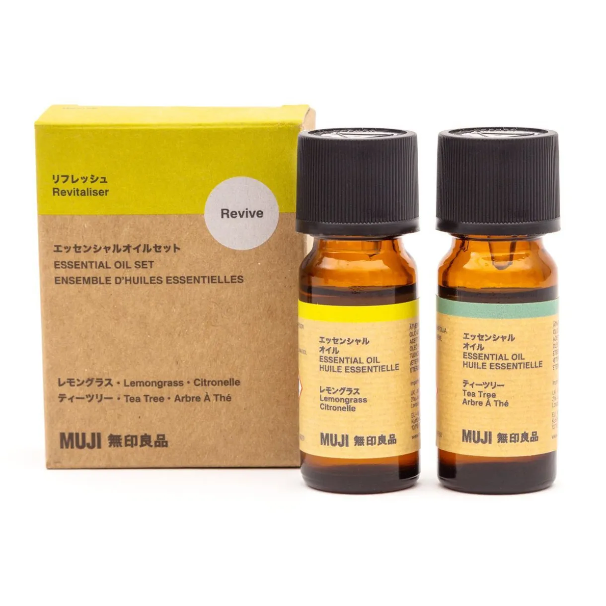 Coffret d'huiles essentielles revitalisantes (Agrumes)